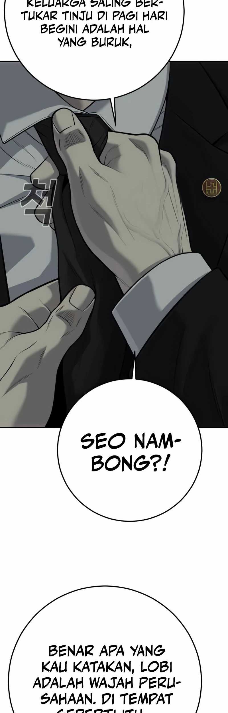 Son’s Retribution Chapter 18 halaman 28