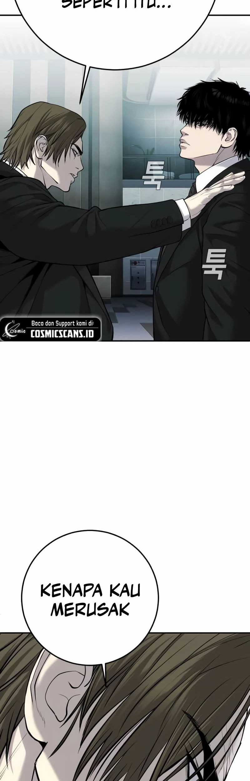 Son’s Retribution Chapter 18 halaman 29