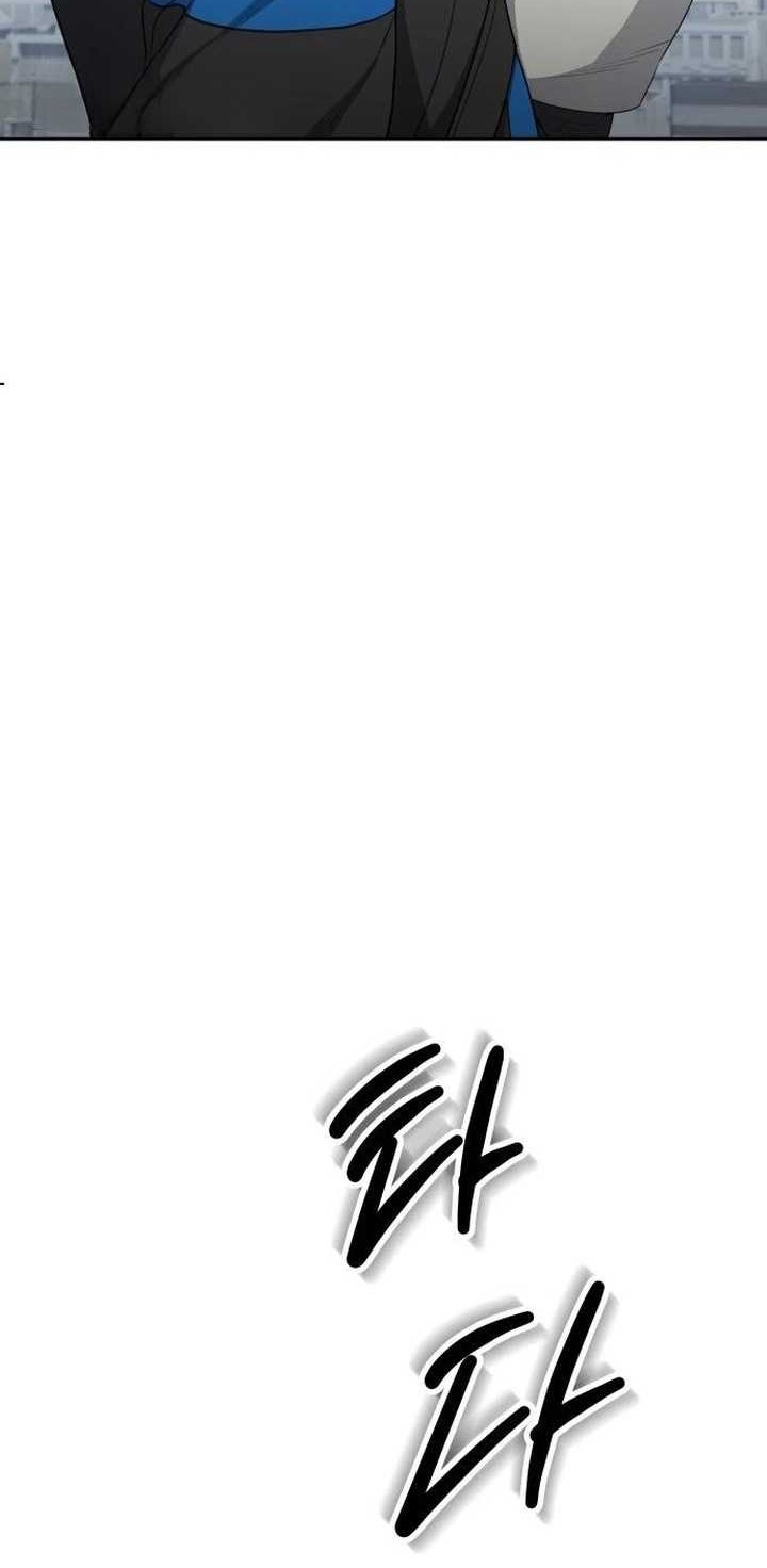 Return of the Genius Player Chapter 16 halaman 21