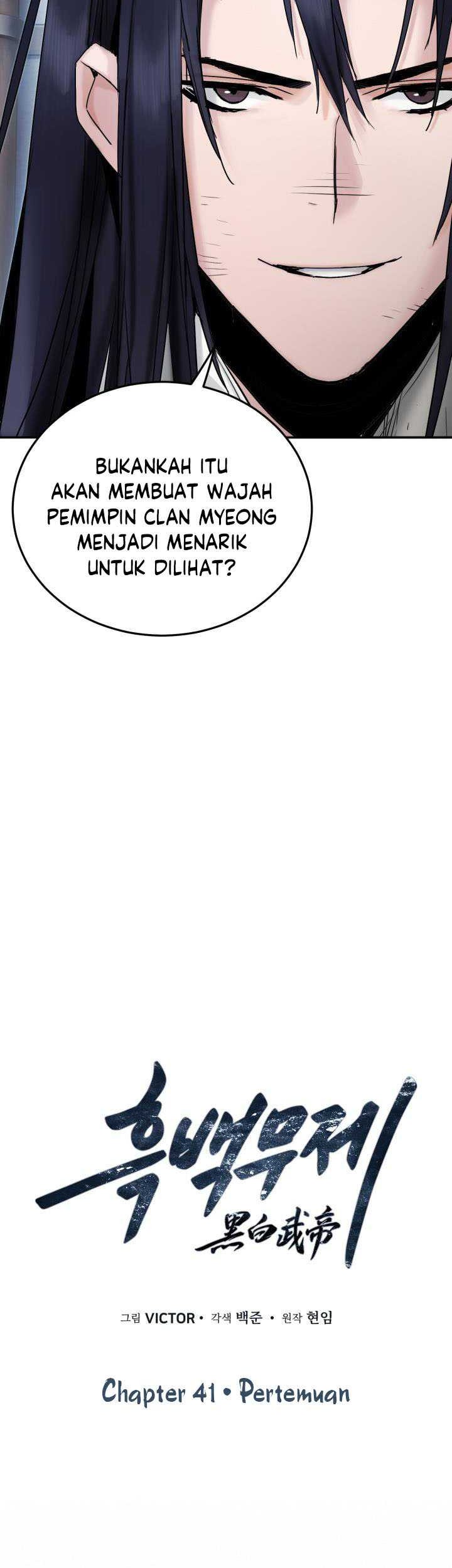 Dark and Light Martial Emperor Chapter 41 Gambar 24