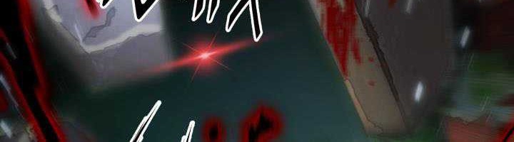 Dark and Light Martial Emperor Chapter 40 Gambar 25