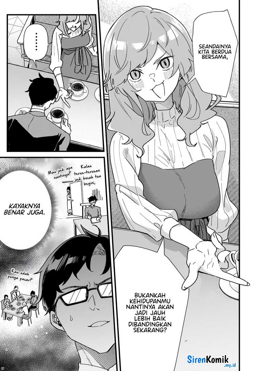 Otakon no Susume! Chapter 1 halaman 11