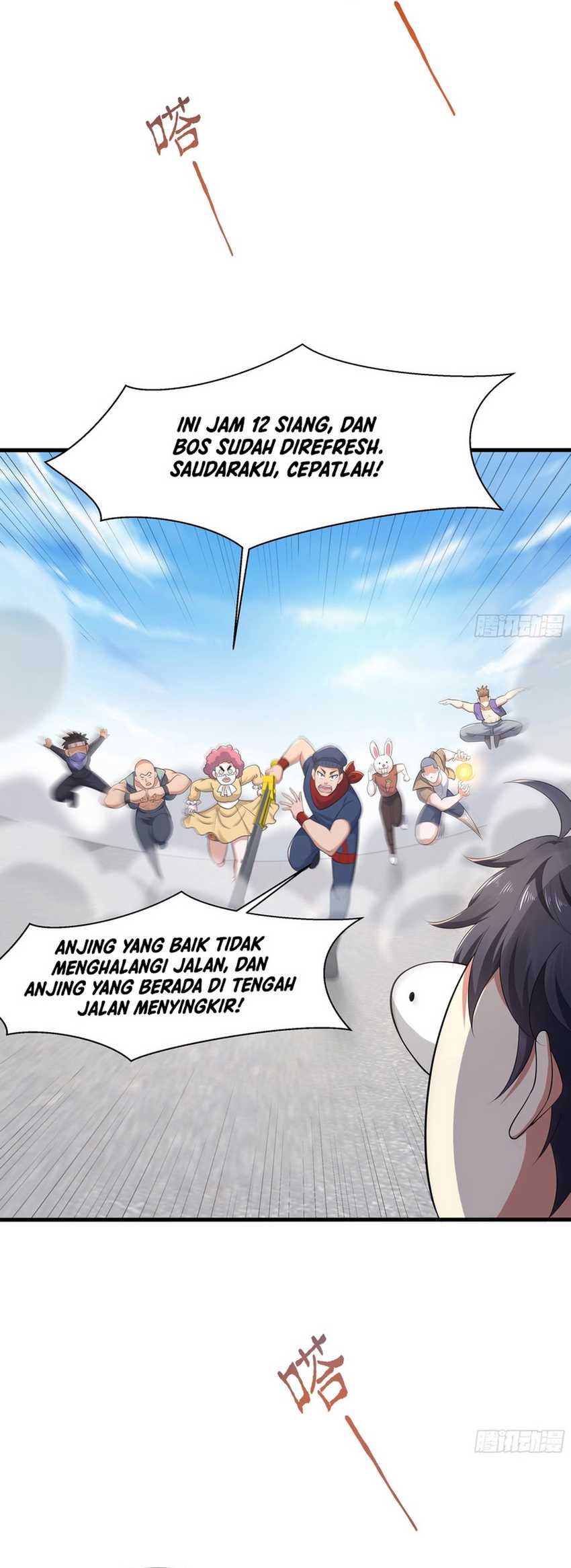 Halaman 18