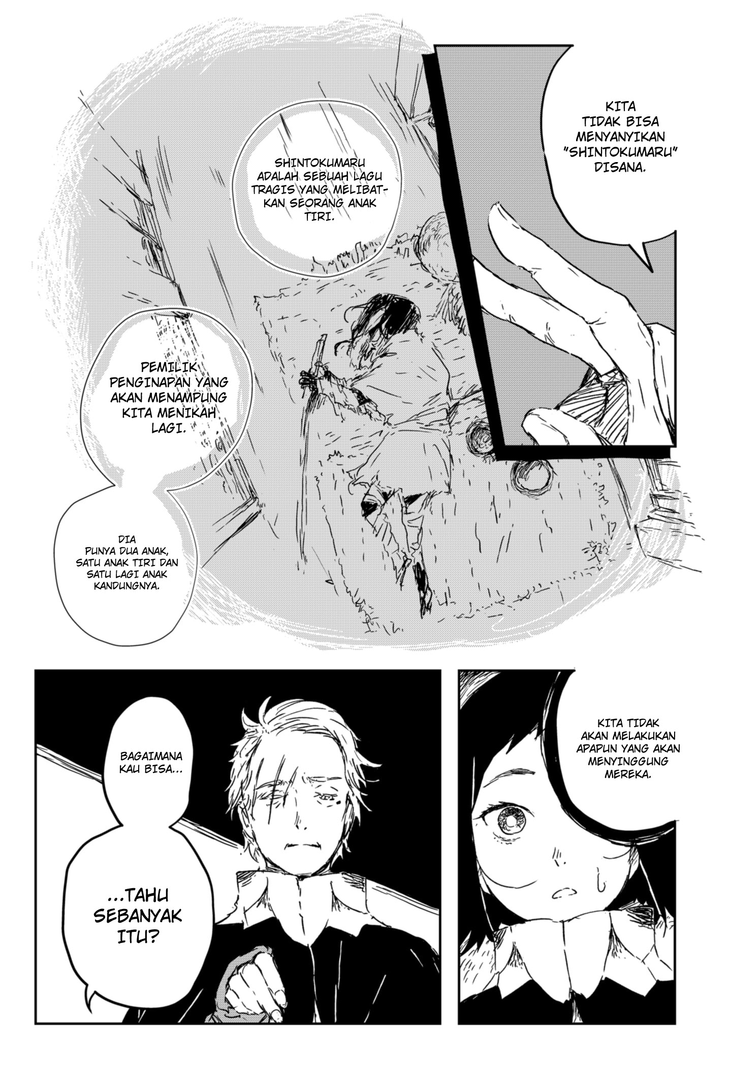 Goze Hotaru Chapter 3 halaman 14
