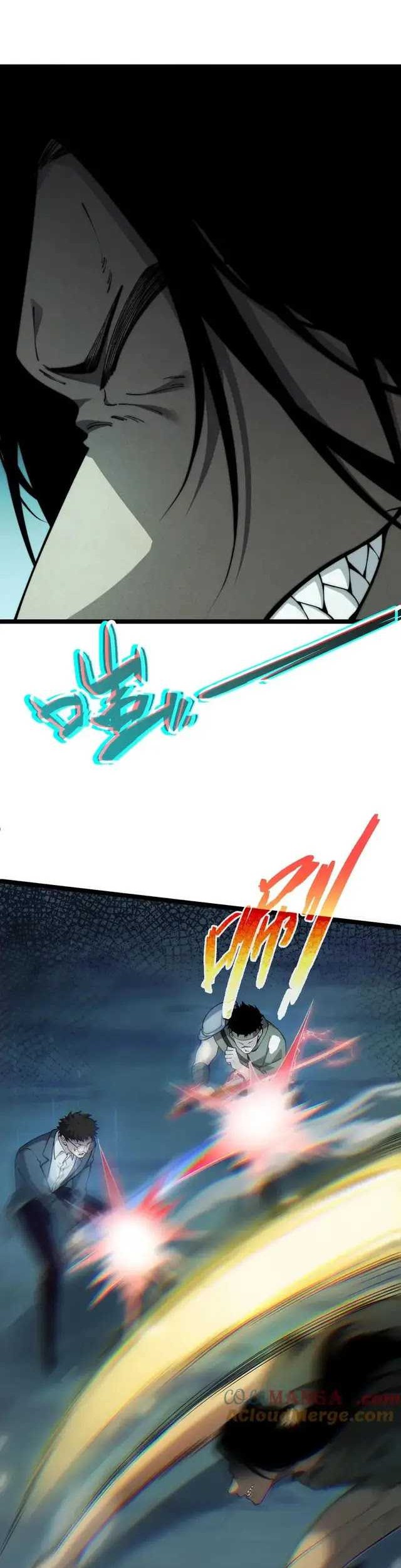 Maxed Strength Necromancer Chapter 32 Gambar 20
