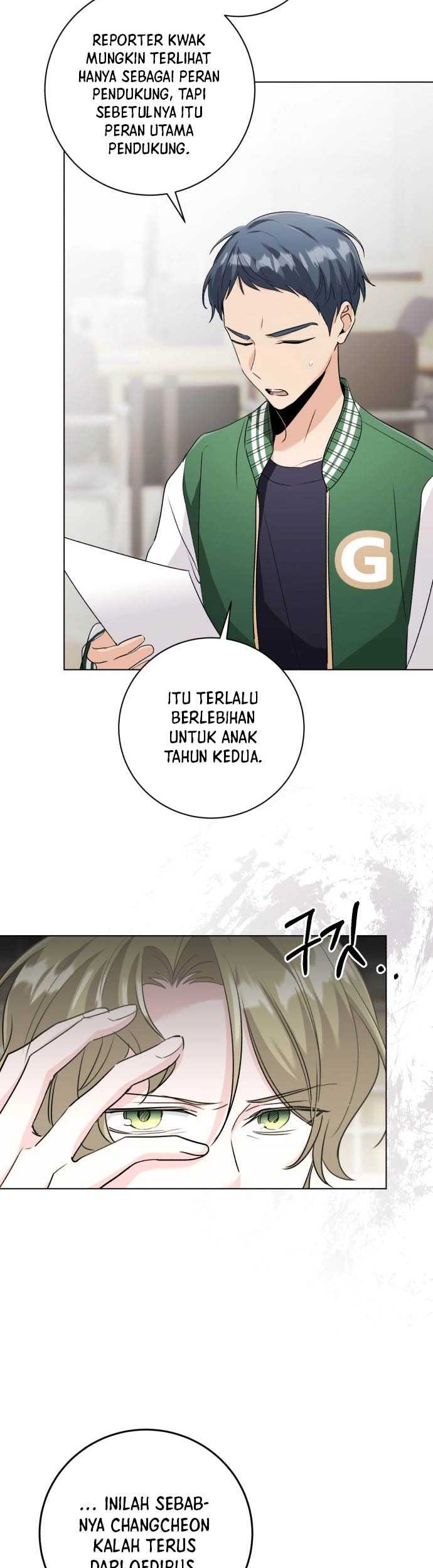 Genius Actor’s Aura Chapter 7 halaman 23