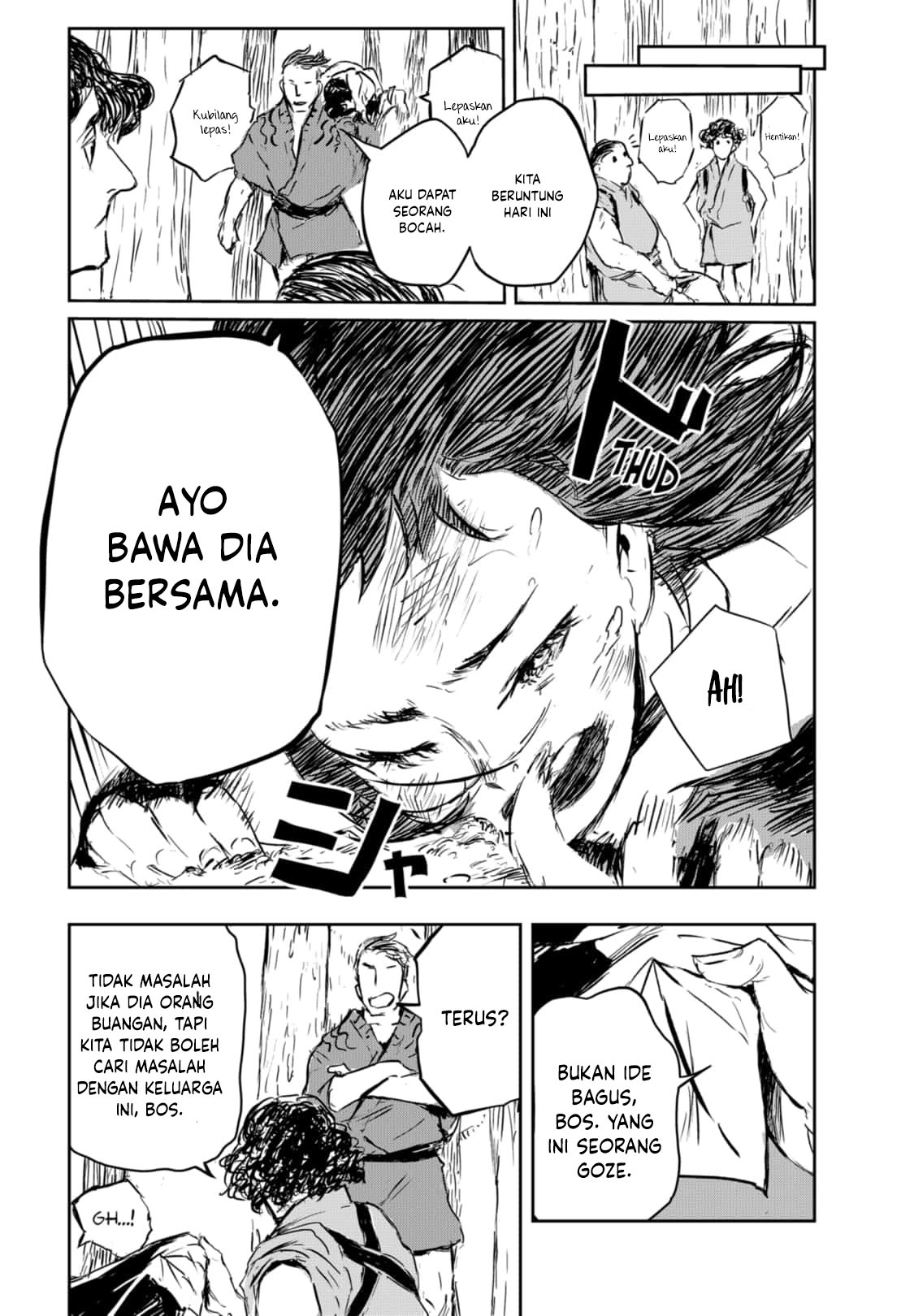 Goze Hotaru Chapter 6 halaman 8