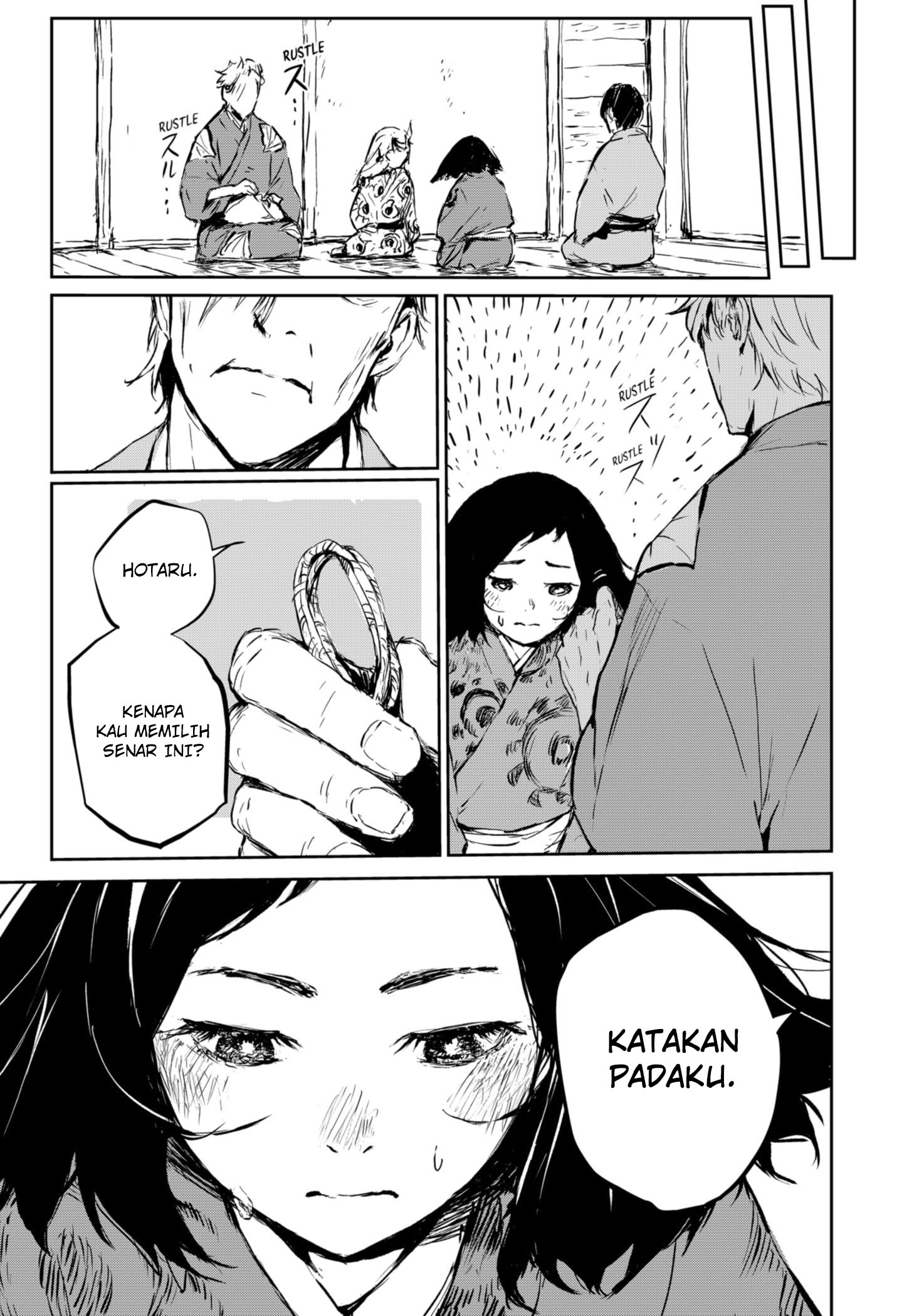Goze Hotaru Chapter 4 halaman 8