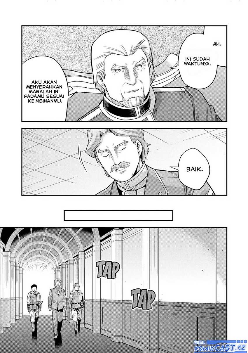 Risou no Himo Seikatsu Chapter 58 - Halaman 14