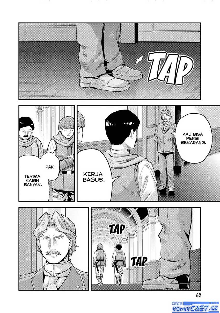 Risou no Himo Seikatsu Chapter 58 - Halaman 15
