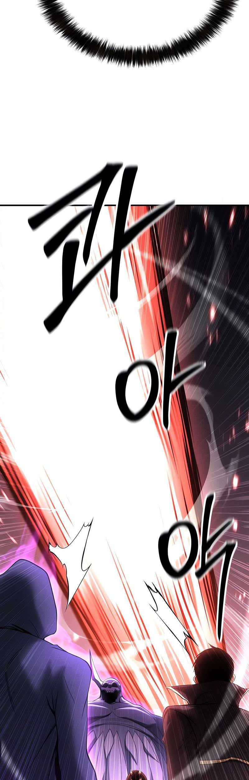 Absolute Necromancer Chapter 60 halaman 28