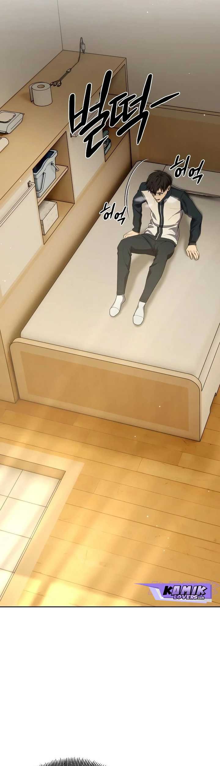 Return of the Genius Player Chapter 18 Gambar 26