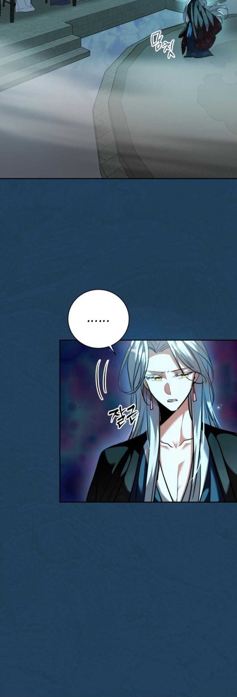 Genius Actor’s Aura Chapter 45 halaman 28