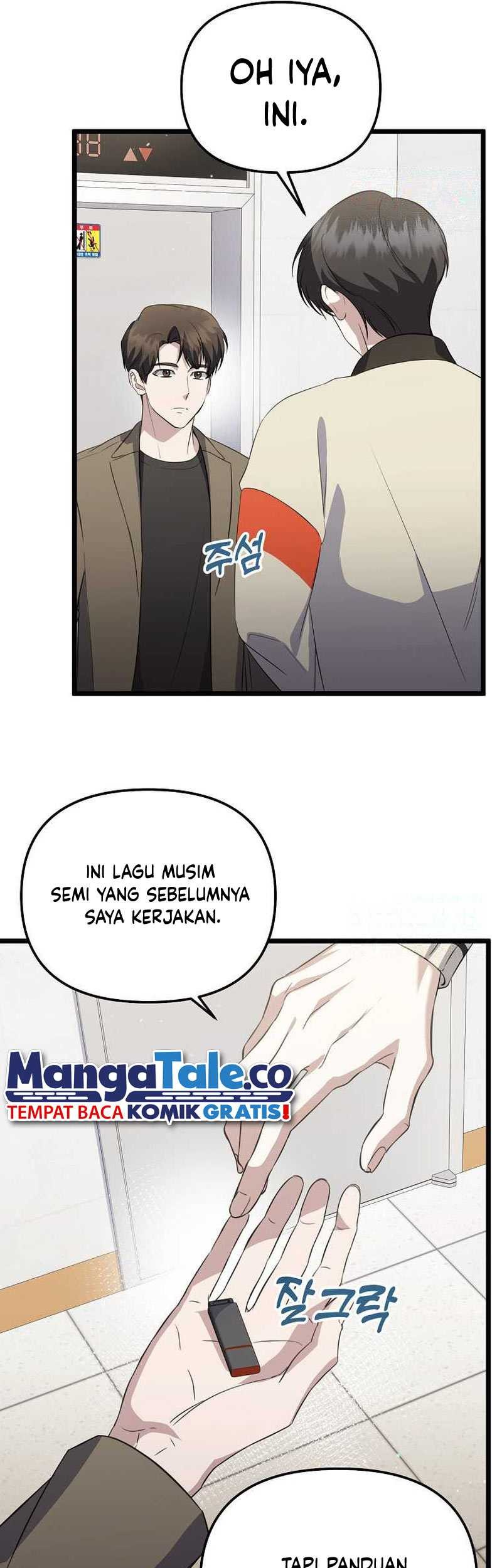 The Crazy Genius Composer Returns Chapter 23 halaman 18