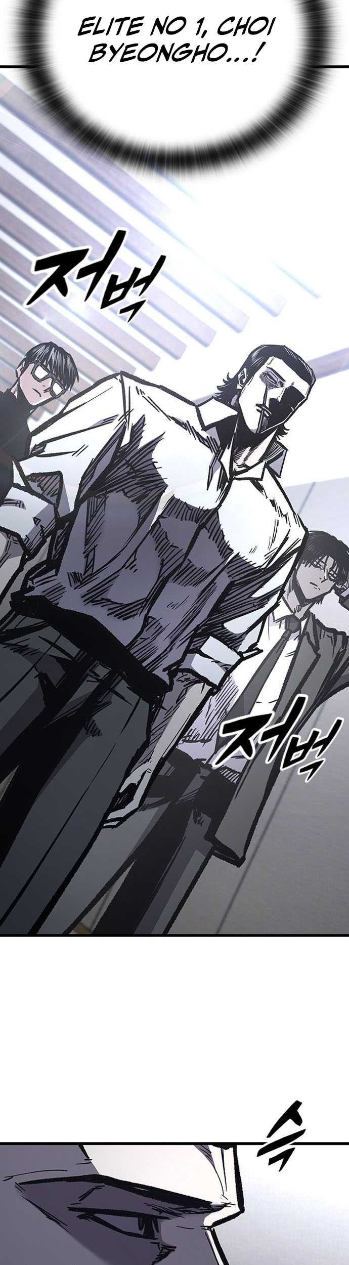 Hectopascals Chapter 84 halaman 20