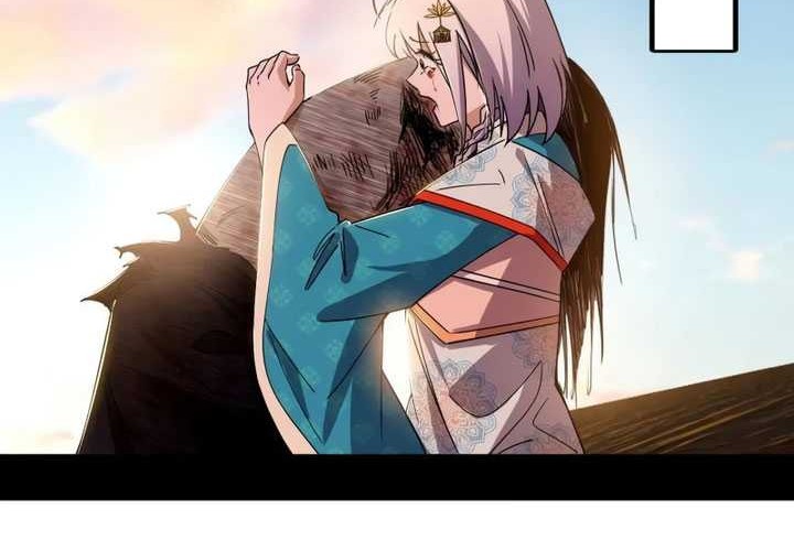 I’m An Evil God Chapter 488 halaman 18