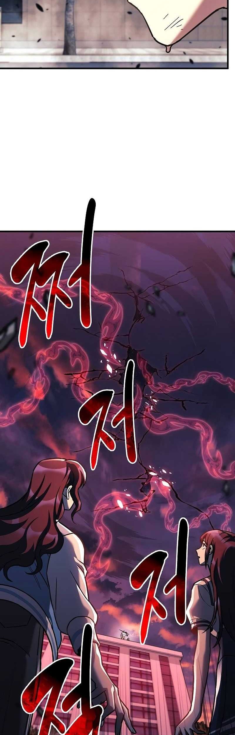 I’ll be Taking a Break for Personal Reasons Chapter 113 Gambar 23