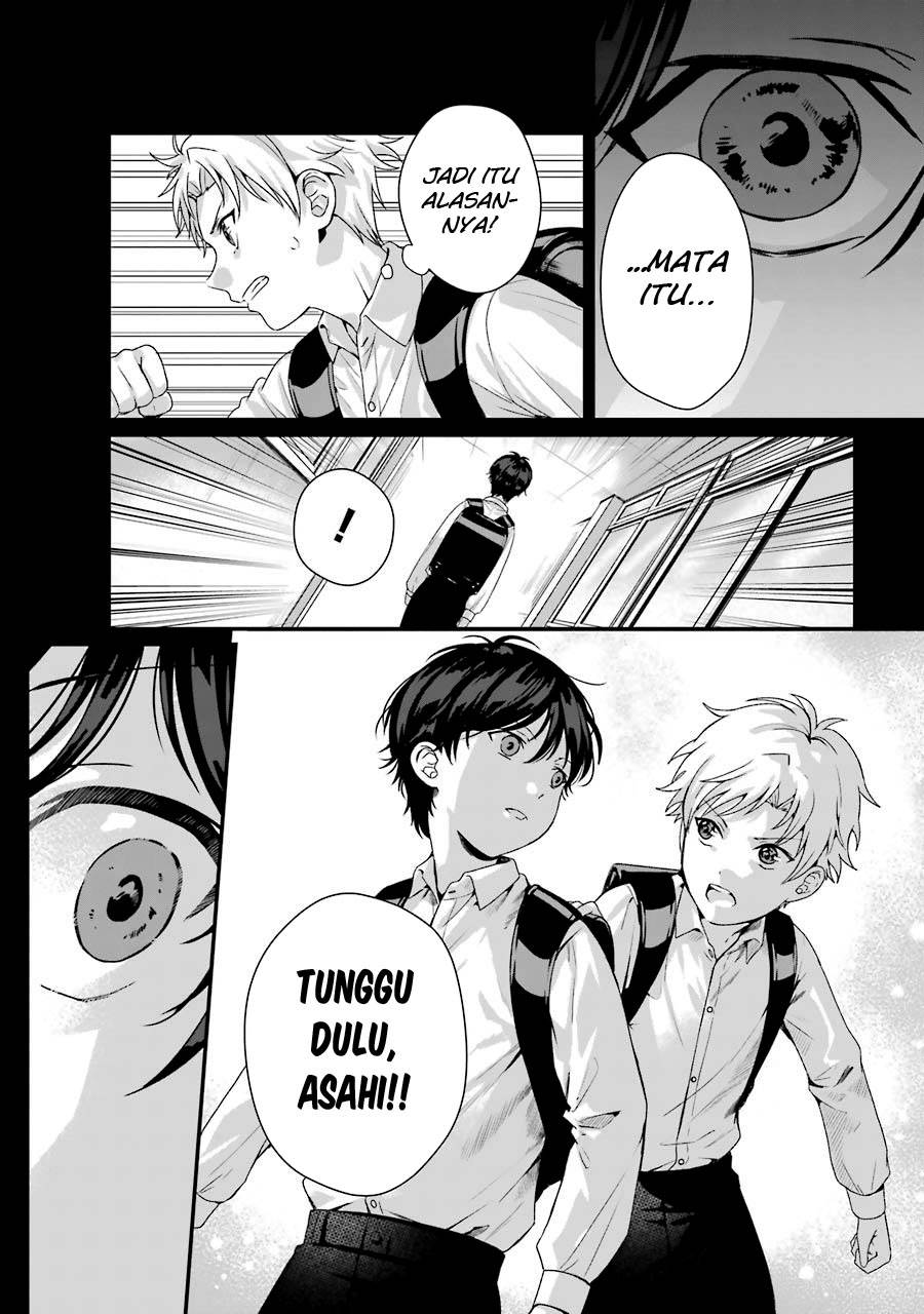 Rental Onii-chan Chapter 09 Gambar 17