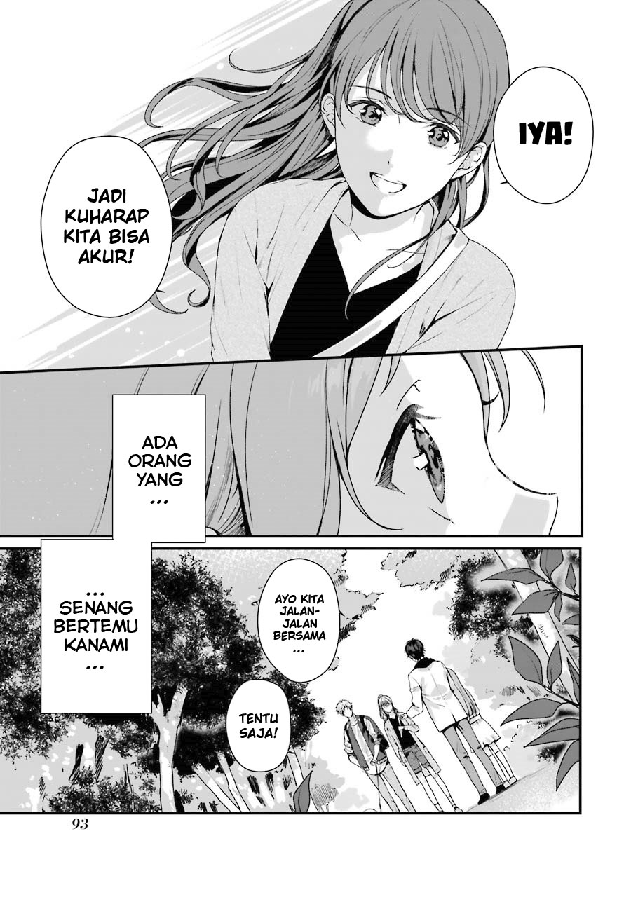 Rental Onii-chan Chapter 08 Gambar 12
