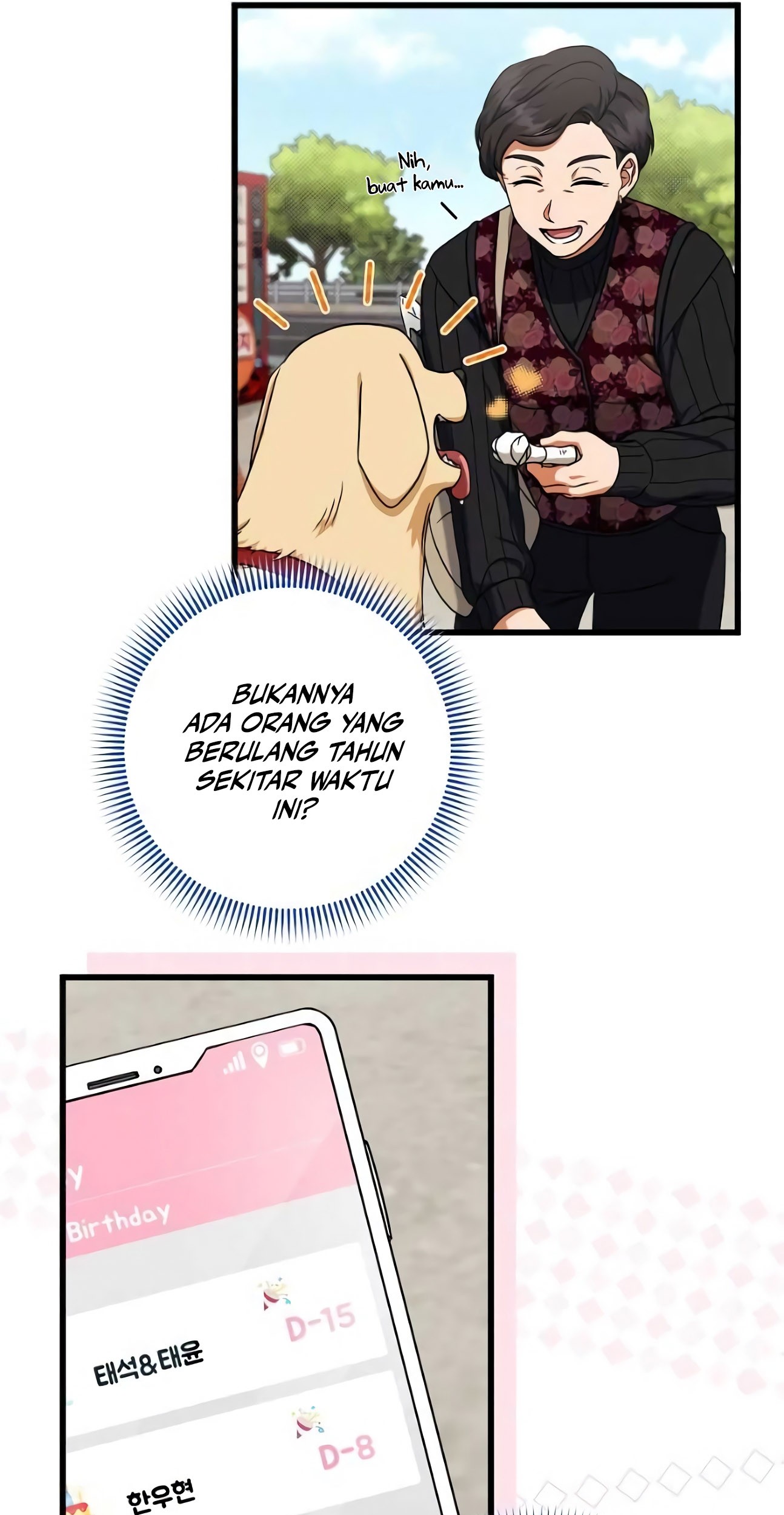 Welcome to Dungeon Hotel Chapter 22 Gambar 26
