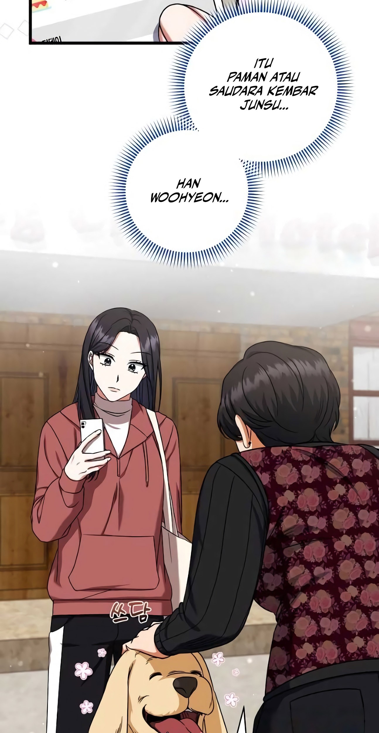 Welcome to Dungeon Hotel Chapter 22 Gambar 27