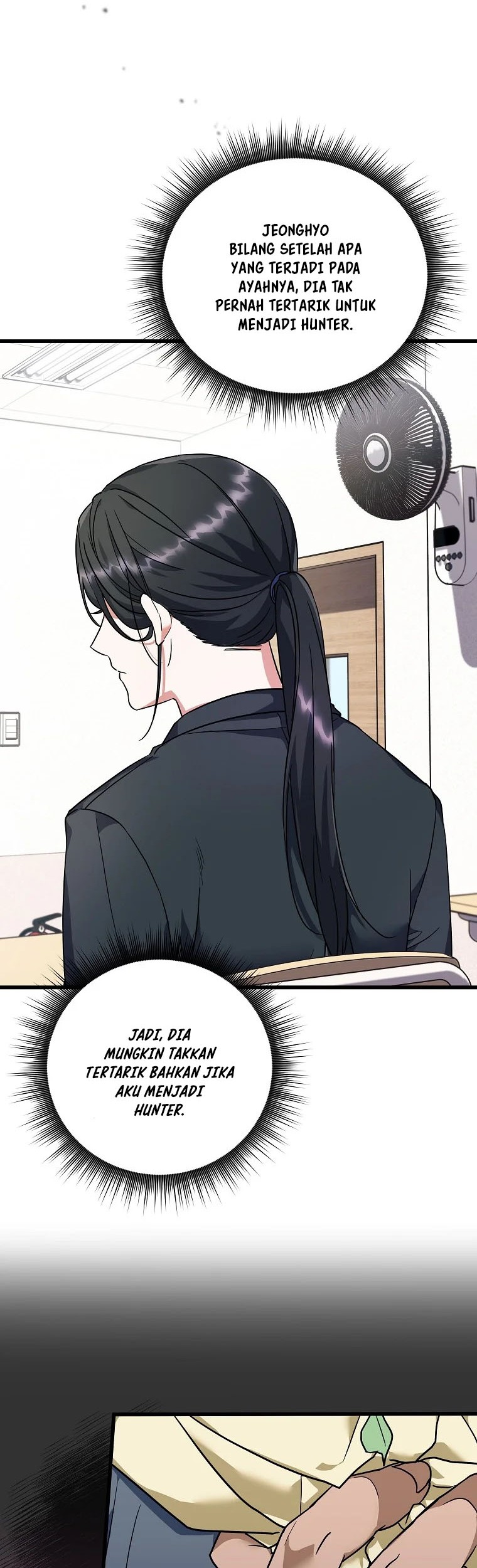 Welcome to Dungeon Hotel Chapter 01 Gambar 23