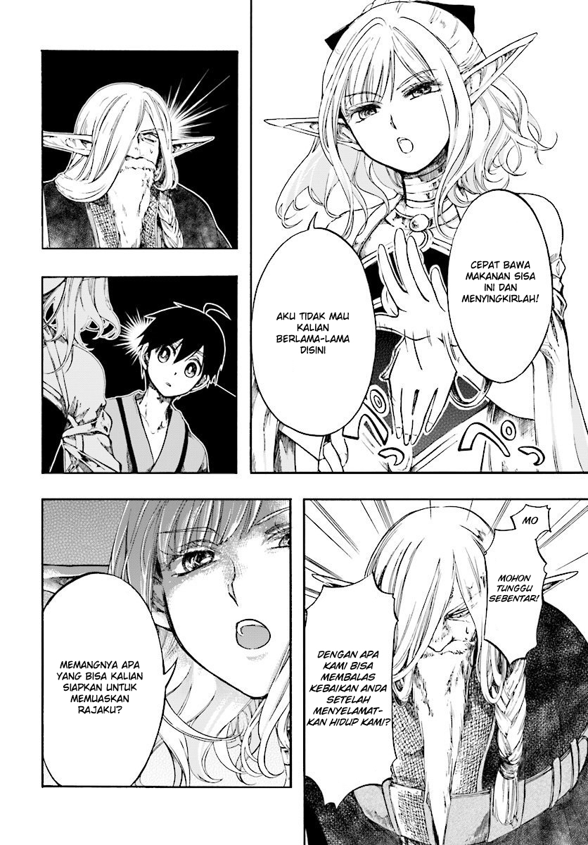 Isekai Mokushiroku Mynoghra: Hametsu no Bunmei de Hajimeru Sekai Seifuku Chapter 03 Gambar 12