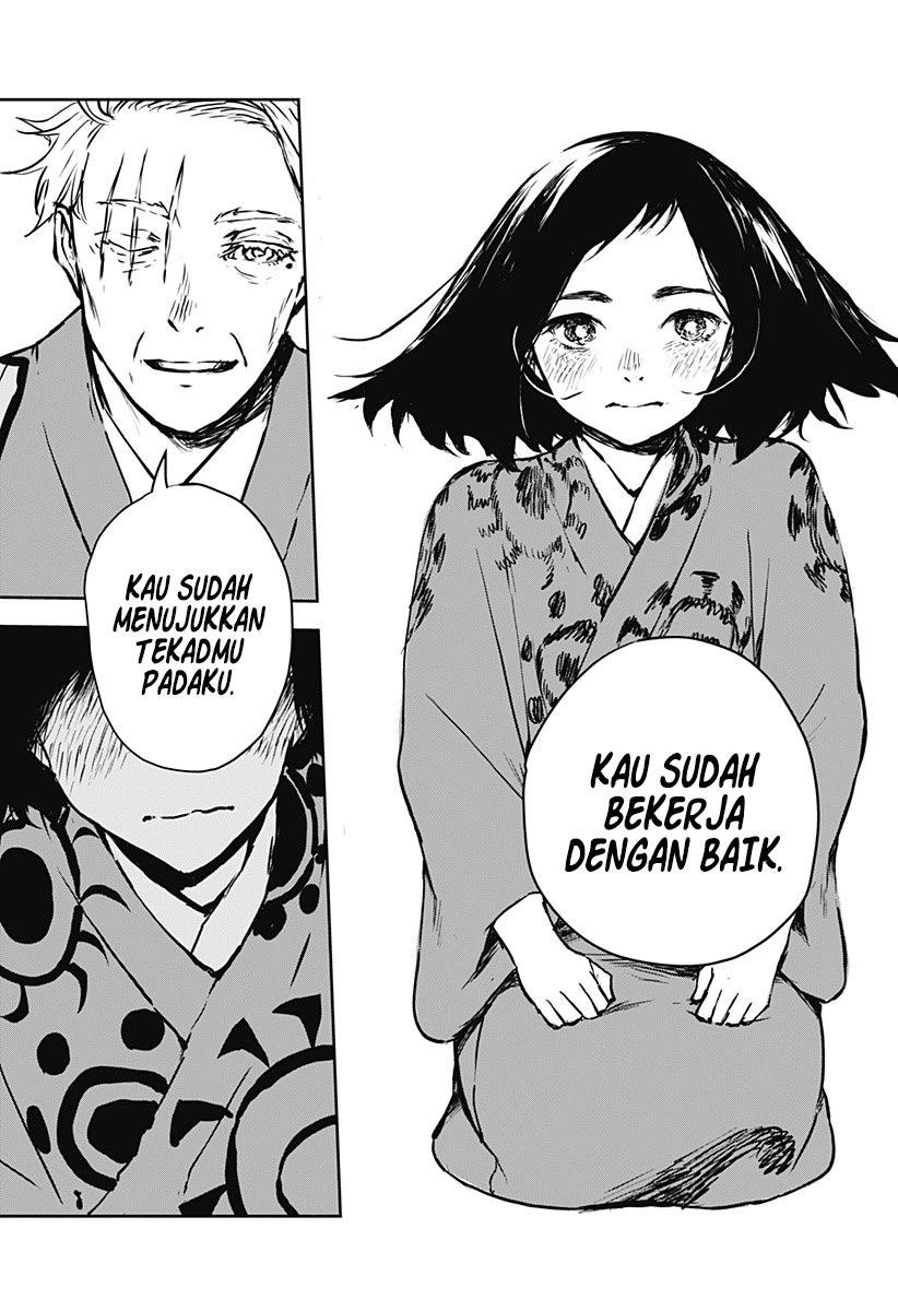 Goze Hotaru Chapter 12 halaman 8