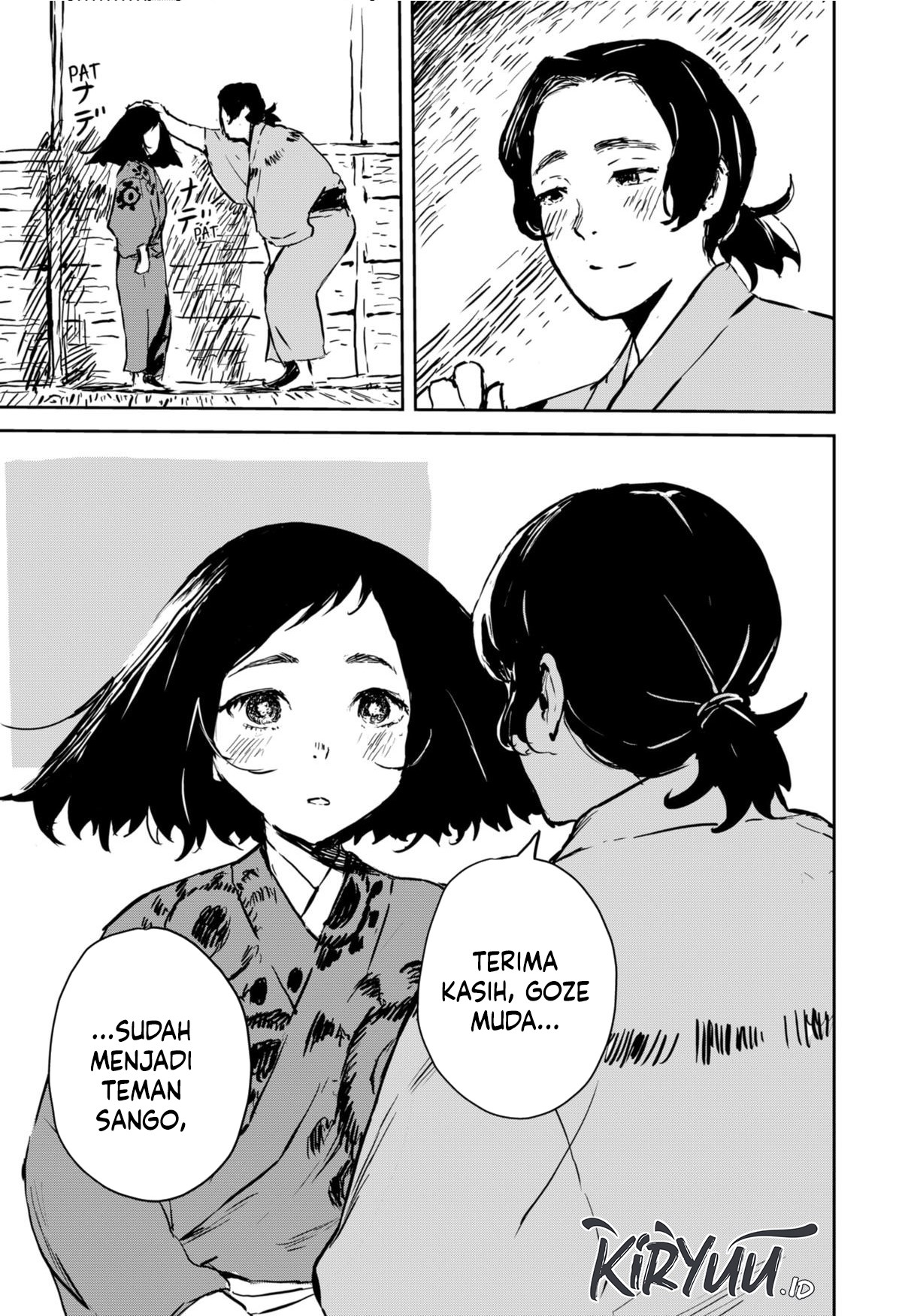 Goze Hotaru Chapter 9 halaman 8
