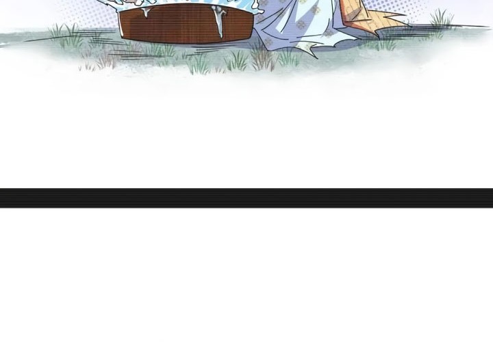 I’m An Evil God Chapter 489 halaman 20