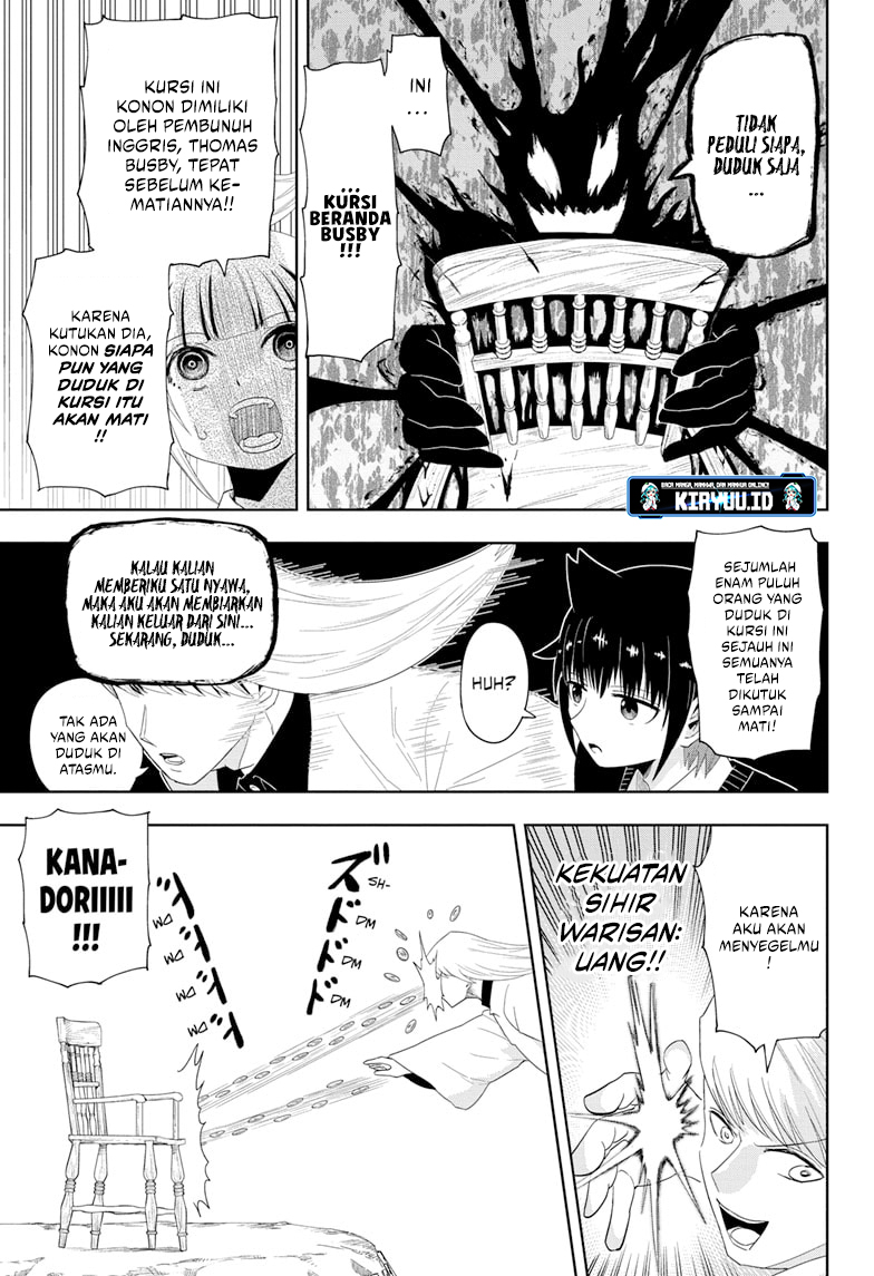 Youkai Buster Murakami Chapter 6 Gambar 8