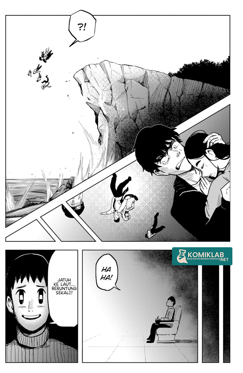 SHIBATARIAN Chapter 05 Gambar 9