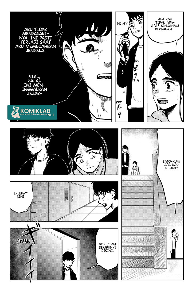 SHIBATARIAN Chapter 04 Gambar 10