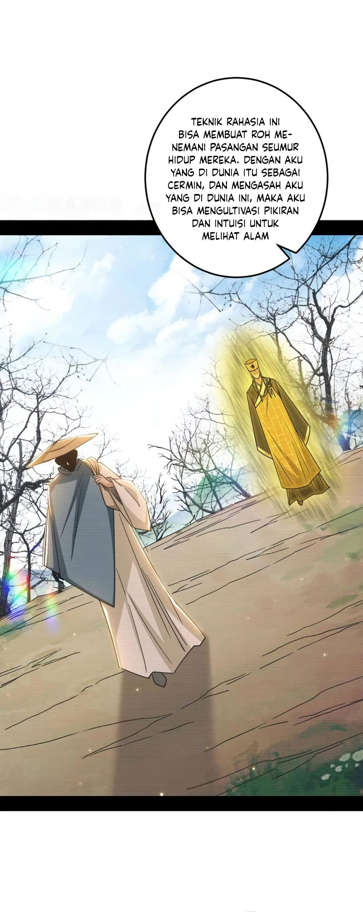 I’m An Evil God Chapter 490 halaman 17