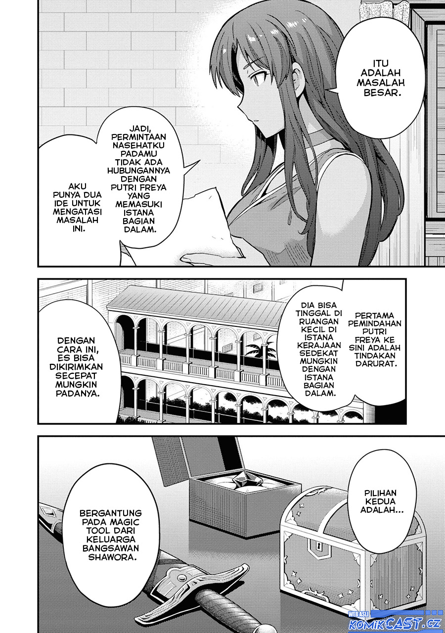 Risou no Himo Seikatsu Chapter 59 - Halaman 11