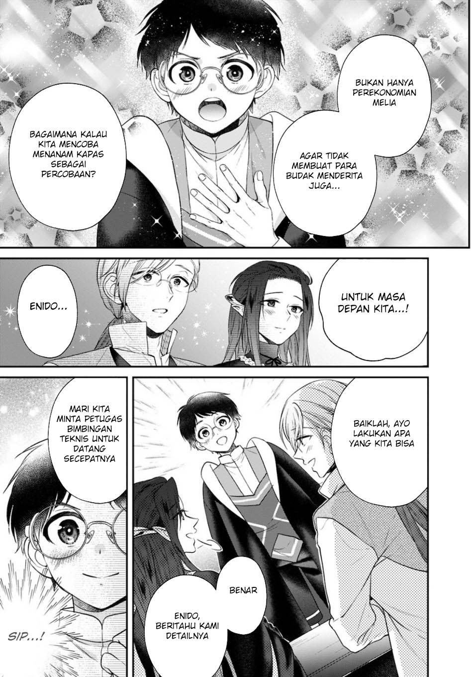 Isekai Cheat Kaitakuki Chapter 14 - Halaman 13