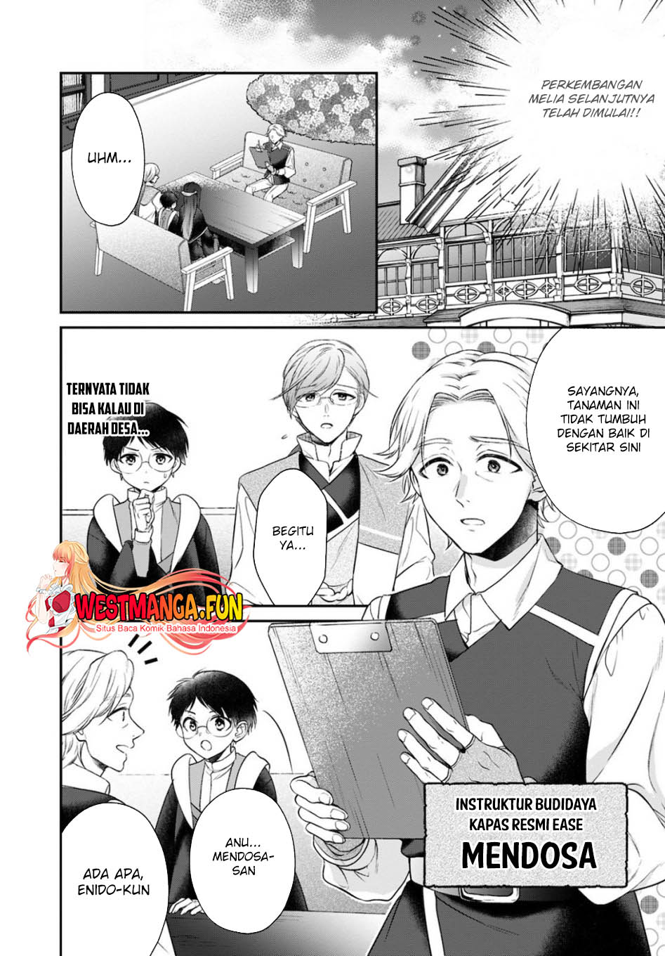 Isekai Cheat Kaitakuki Chapter 14 - Halaman 14