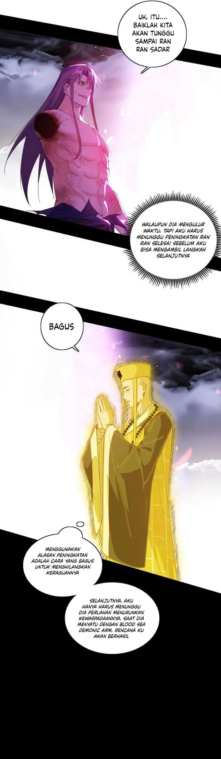 I’m An Evil God Chapter 491 halaman 18
