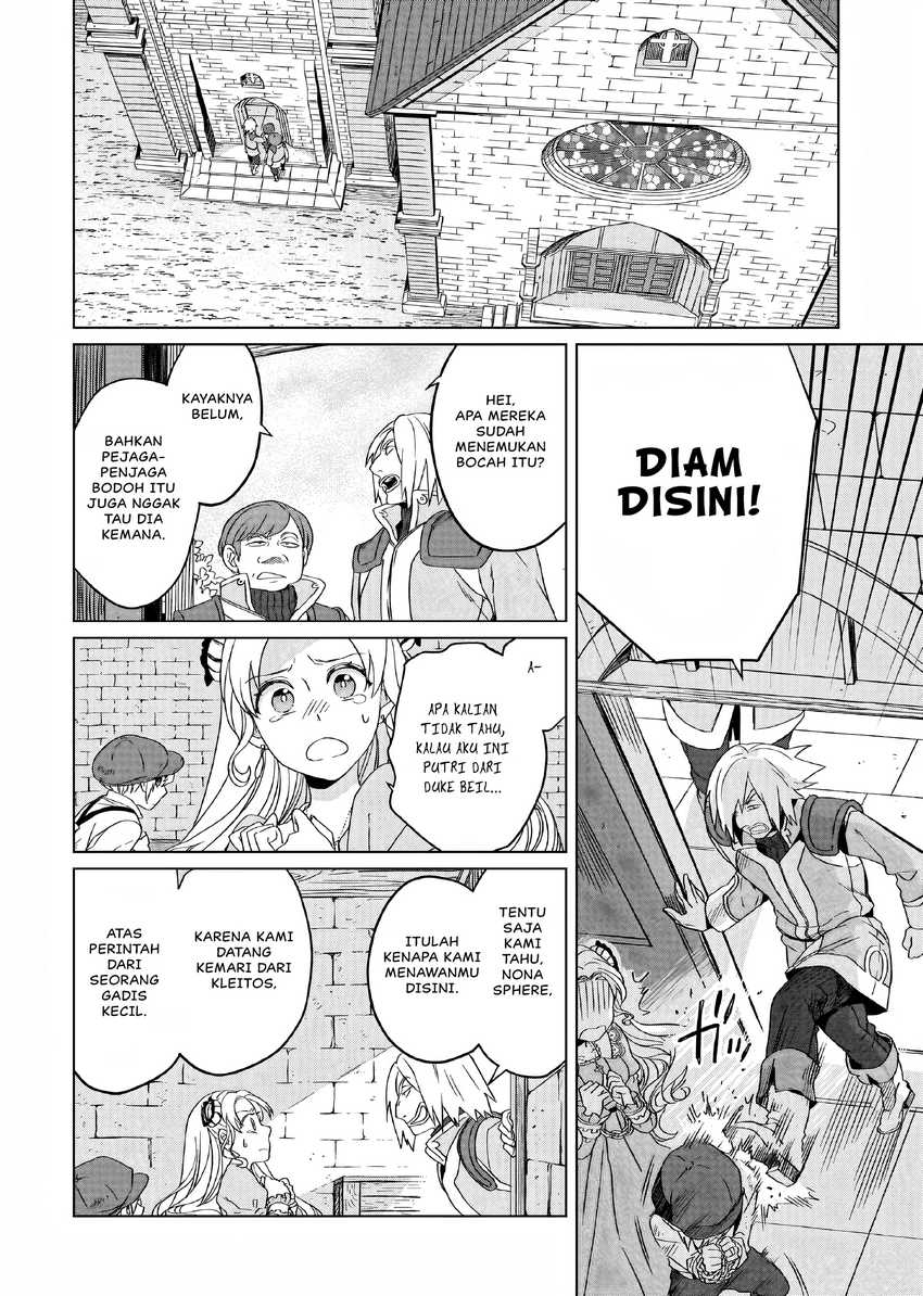 Yarinaoshi Reijou wa Ryuutei Heika wo Kouryaku-chuu Chapter 05 Gambar 10