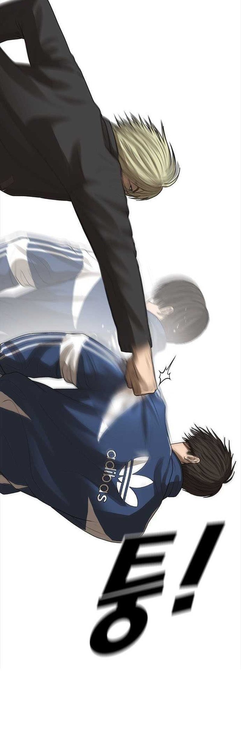 Ulzzang Generation Chapter 38 Gambar 45