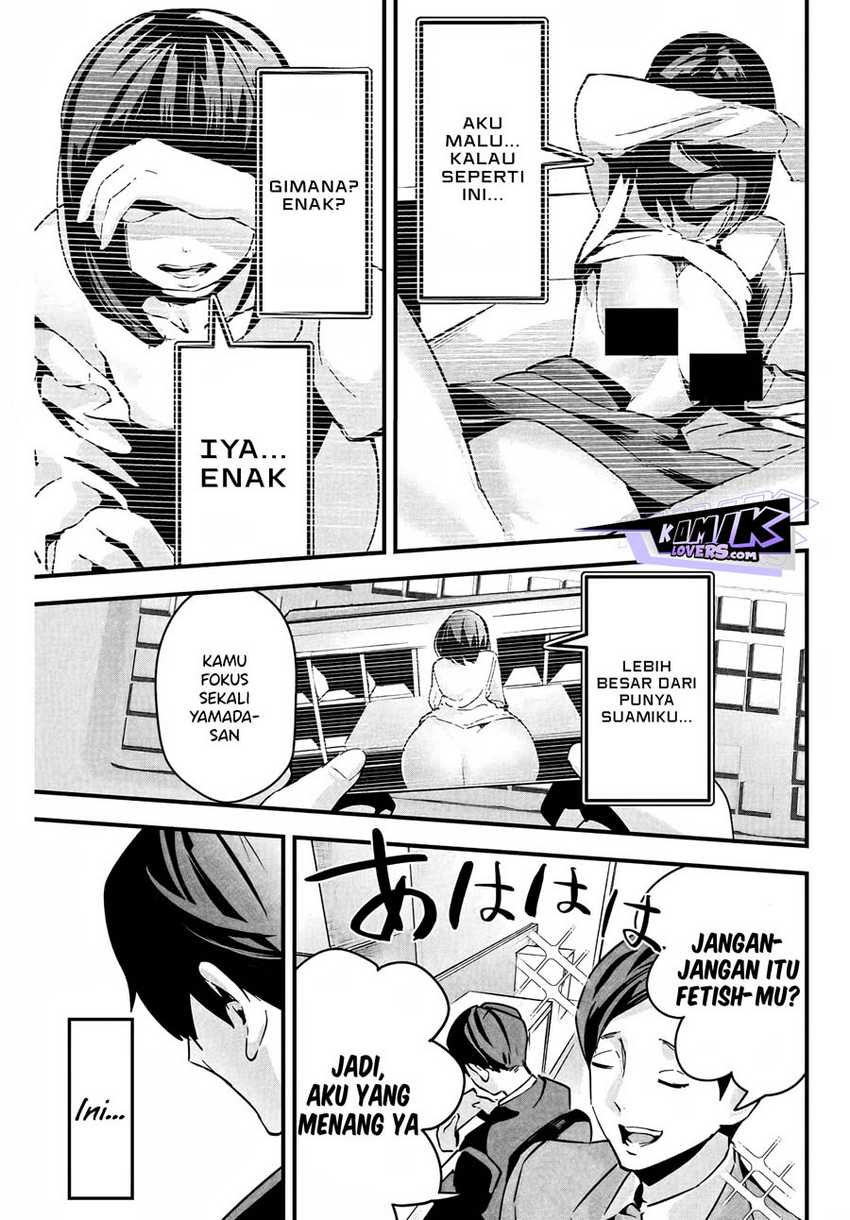 Aisai no Ura Aka Chapter 01 Gambar 14