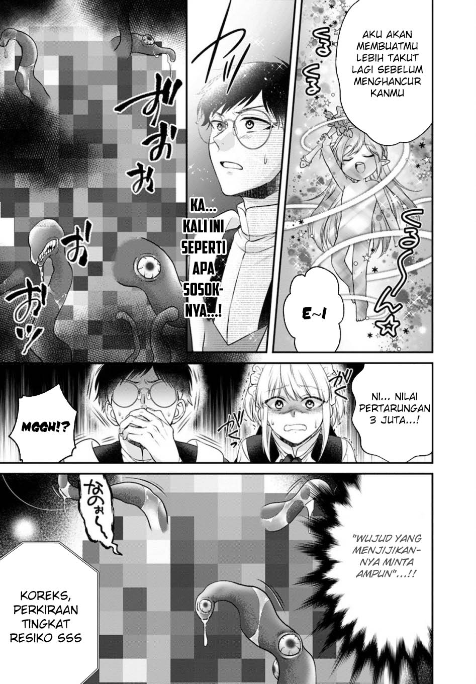 Isekai Cheat Kaitakuki Chapter 15 - Halaman 13