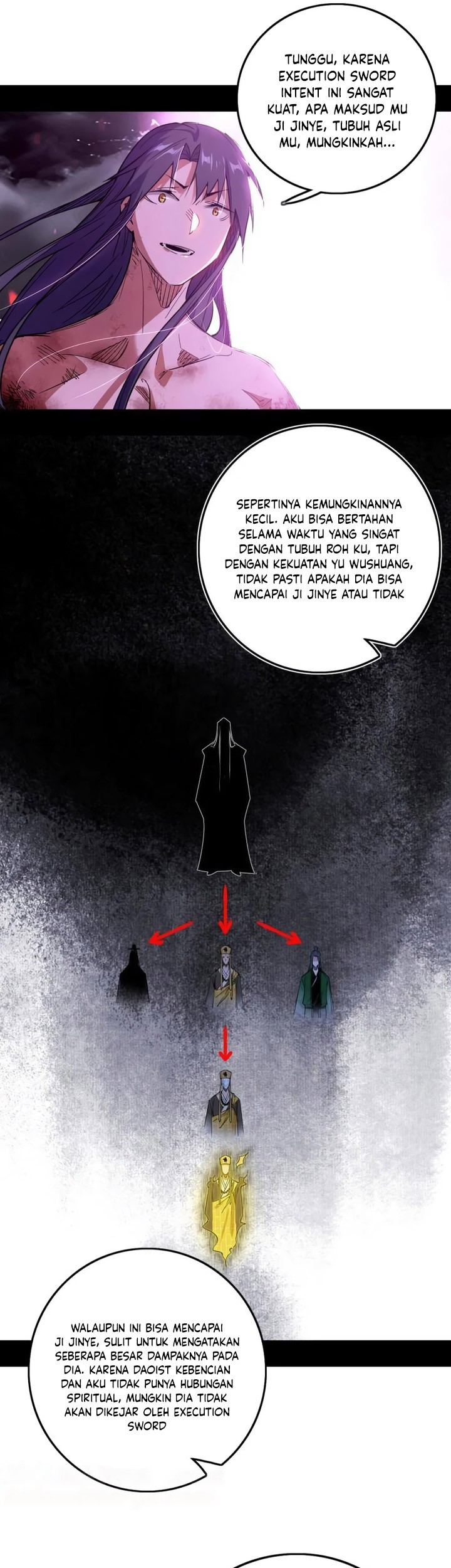 I’m An Evil God Chapter 492 halaman 18