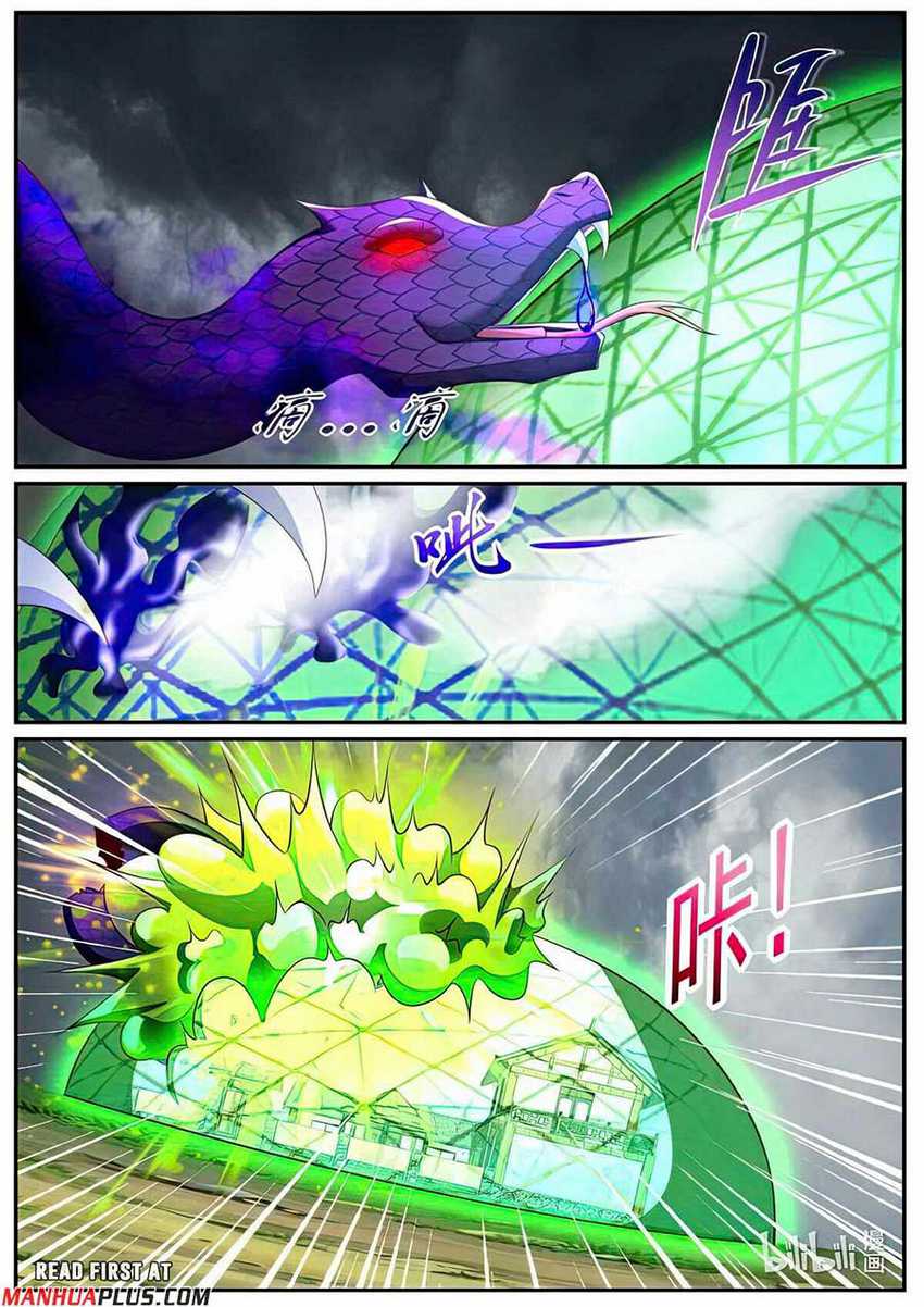 Rebirth Of The Urban Immortal Cultivator Chapter 982 Gambar 8