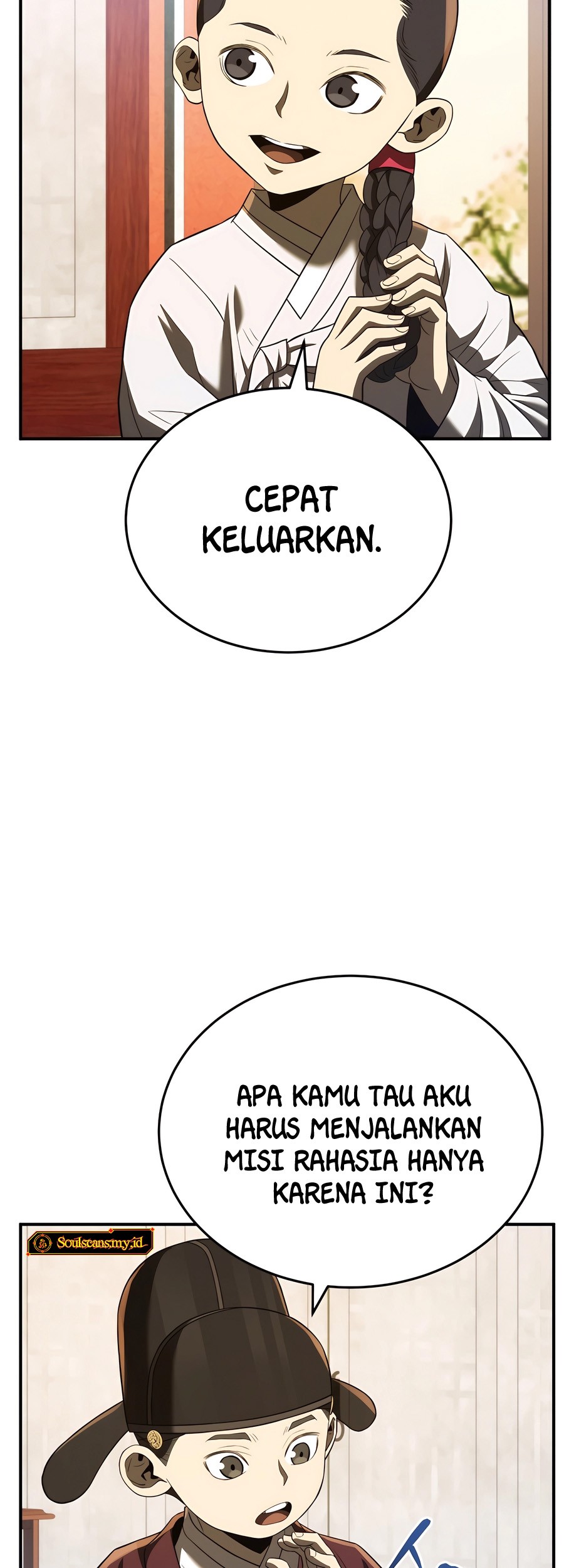 Halaman 25