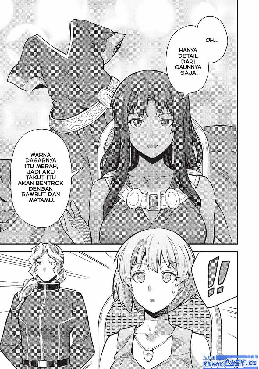 Risou no Himo Seikatsu Chapter 60 - Halaman 14