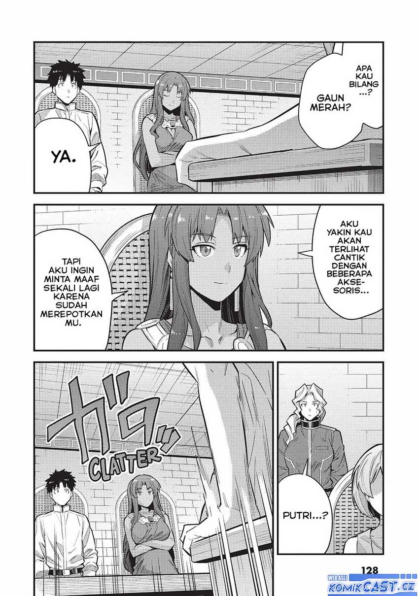 Risou no Himo Seikatsu Chapter 60 - Halaman 15