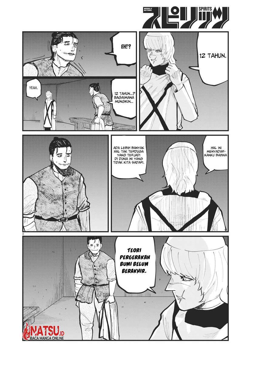 Chi – Chikyuu no Undou ni Tsuite Chapter 32 Gambar 9