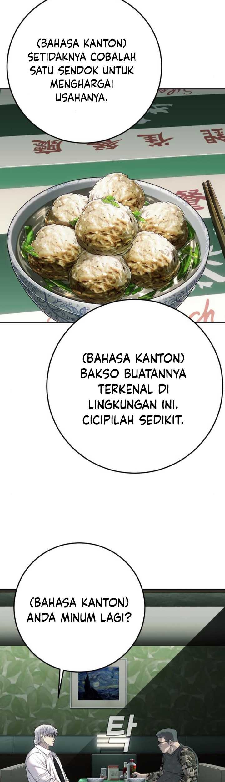 Son’s Retribution Chapter 22 halaman 36
