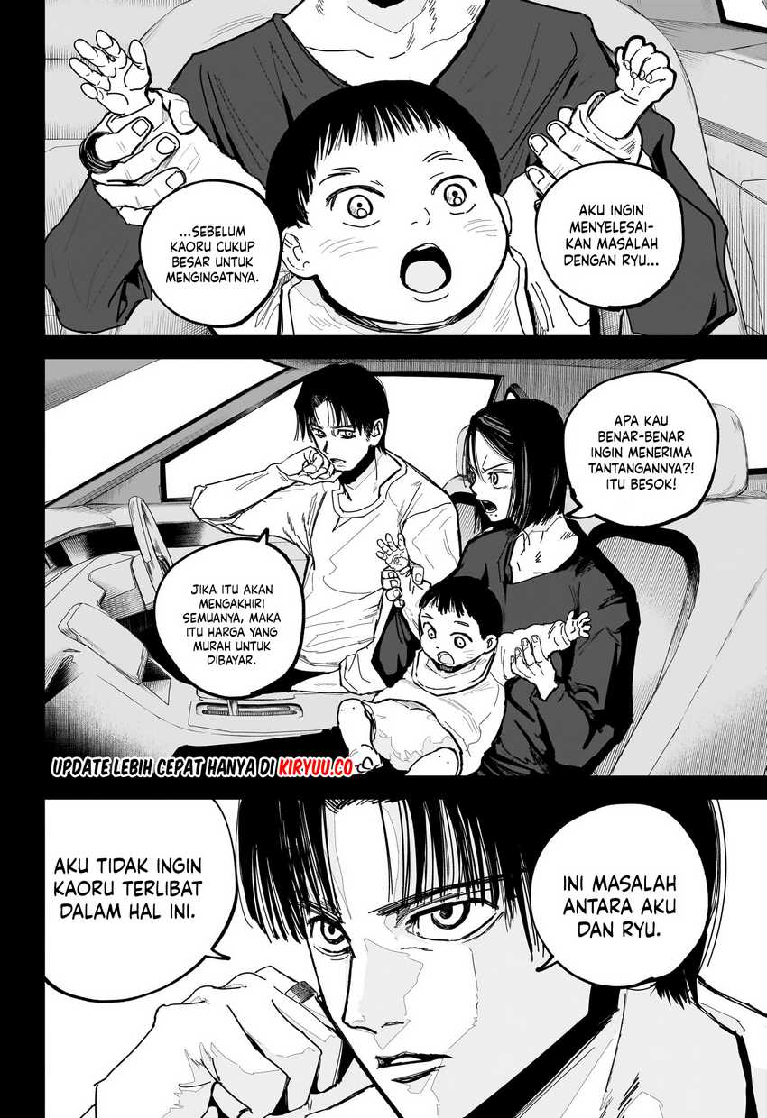 Kyokutou Chimeratica Chapter 14 Gambar 8